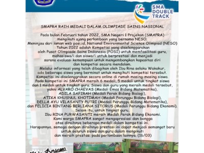 KEJUARAAN OLIMPIADE SAINS NASIONAL